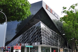 1-djitsun